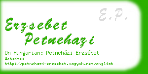 erzsebet petnehazi business card